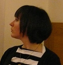 Кэт Баньярд profile.jpg