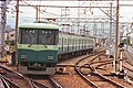 第24回ローレル賞 京阪電気鉄道6000系電車