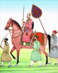 Thumbnail for Khan Dowran VII