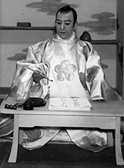 Kikugorō Onoe VI as Kan Shōjō.jpg
