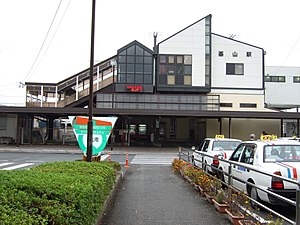 Kiyama stn. (Destan) .JPG