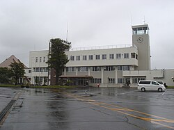 Tòa thị chính Kiyosato