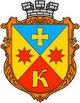 Coat of arms of Kobeliaky