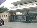 Миниатюра для Файл:Korean Embassy in Russia.jpg