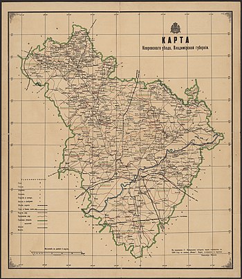 Карта Ковровского уезда 1900 года