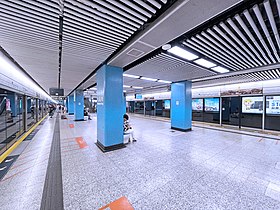 Kowloon Tong Station Kwun Tong Line platforms 2021 08 part2.jpg