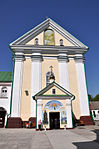 Богоявленський собор (колишній костел)