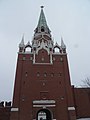 Kremlin - tour Troïtskaïa (7).jpg