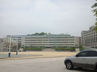 Kwangwoon Electronic Technical High School is a public technical