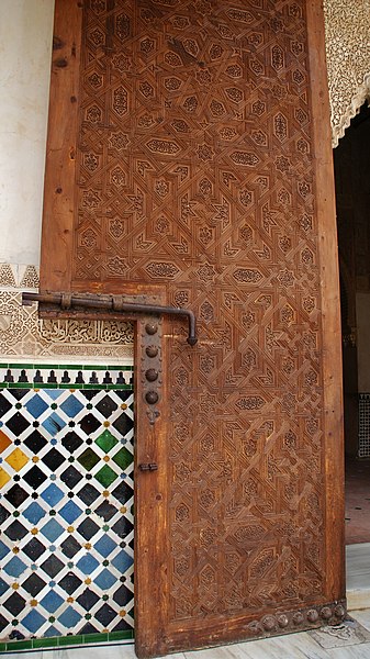 File:La Alhambra, Granada 35.JPG