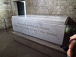 Lech Kaczynski, Maria Kaczynska, Wawel.jpg