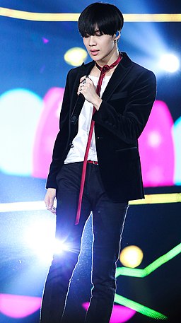 Lee Tae-min during the 2016 Super Seoul Dream Concert 04