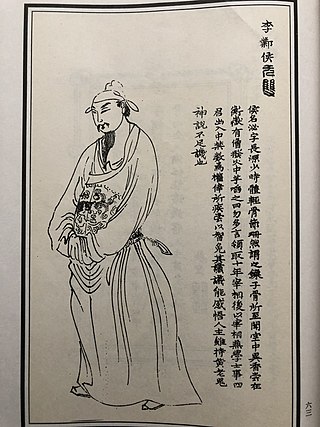 <span class="mw-page-title-main">Li Bi</span> Chinese historian, poet, and politician