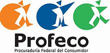 Лого на ProFeCo.jpg