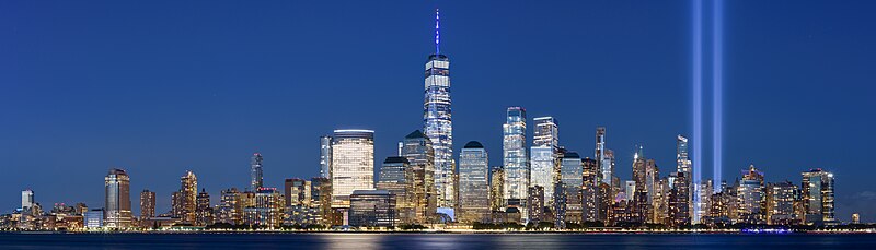 File:Lower Manhattan from Jersey City September 2020 HDR panorama (cropped2).jpg