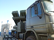 משאית LYNX חמושה ברקטות LAR-160 של התעשייה הצבאית