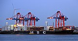 Containerschiff "MSC Romanos"