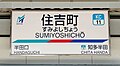 2022年7月26日 (火) 12:23時点における版のサムネイル