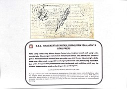 MUS B.2.1. Uang kertas imajinasi; 33.jpg