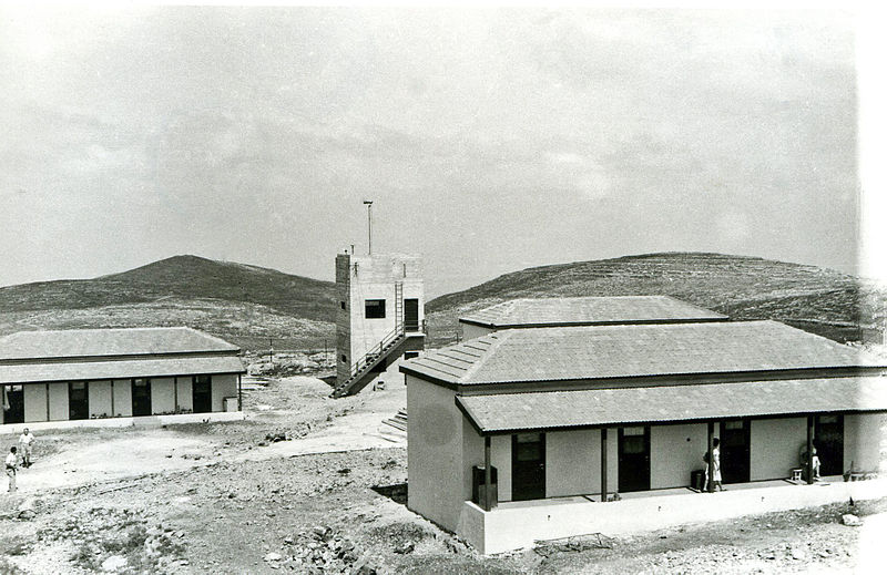 File:Ma'ale Hachamisha 1939.jpg