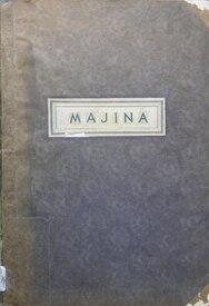 Maxina ou a filla espúrea, manuscrito de 1870.