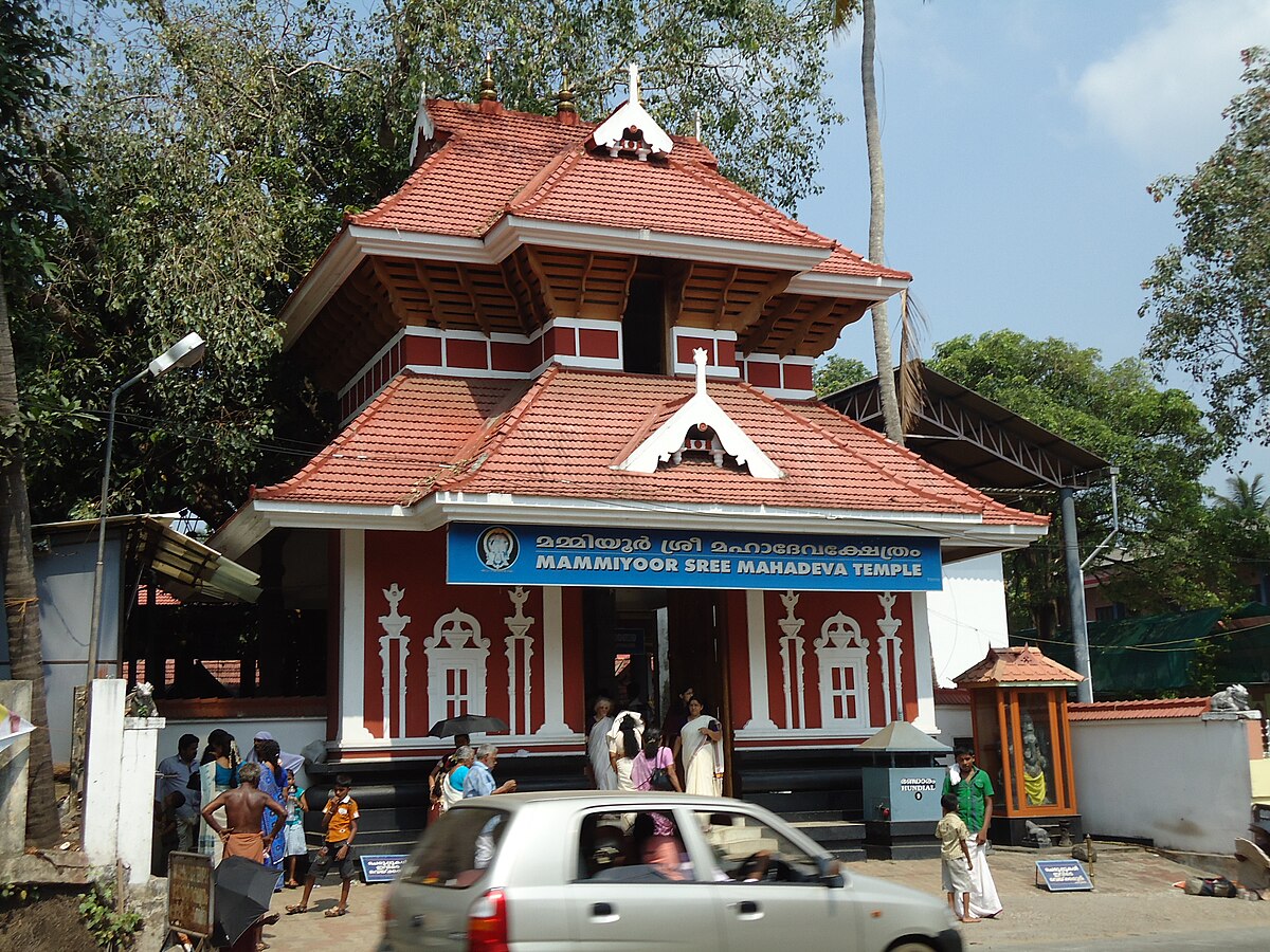 Mammiyoor Temple - Wikipedia
