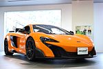 Miniatura para McLaren 675LT