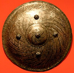 Medieval azerbaijani shield.JPG