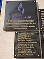 Memorial to Members of Ministry of Finance and Economic Planning Murdered in 1994 Genocide - Kigali - Rwanda (9024670933).jpg
