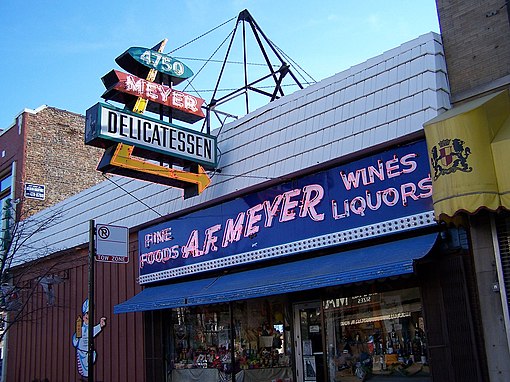 The old Meyer Delicatessen where Gene's Sausage Shop now stands.