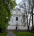 wikimedia_commons=File:Miedniewice_church01.jpg