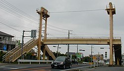 横断歩道橋 Wikipedia