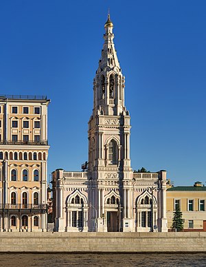 Saint Sophia Church, Moscow