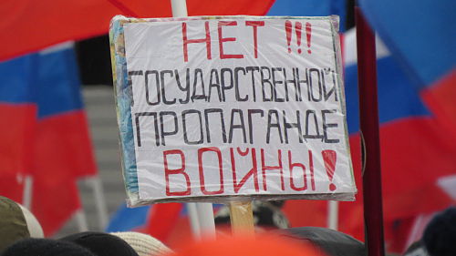 Moscow march for Nemtsov 2015-03-01 4941.jpg