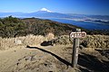 2017年3月24日 (金) 10:06時点における版のサムネイル