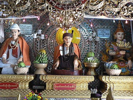 An altar depicting Burmese Buddhist weizzas. In this esoteric tradition, weizzas consider themselves to be bodhisattvas.