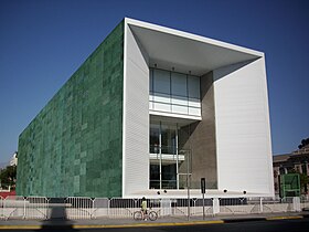 Museo de la Memoria y los Derechos Humanos.jpg