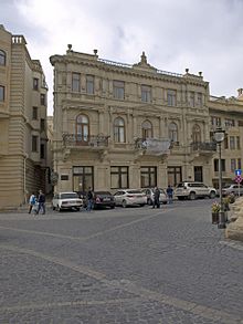 Mustafazadeh Museum Baku.jpg