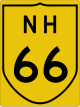 National Highway 66 schild}}