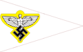 NSFK white vehicle pennant.png