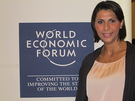 Nabila Ramdani at World Economic Forum.JPG