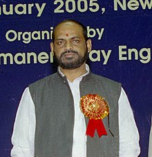 Naranbhai Rathwa at the inauguration of a National Technical Seminar on Mechanization of Track Maintenance, Relaying and Construction on Indian Railways in New Delhi on January 20, 2005 (cropped).jpg