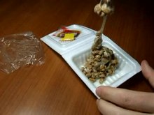 File: Natto opening stirring.ogv