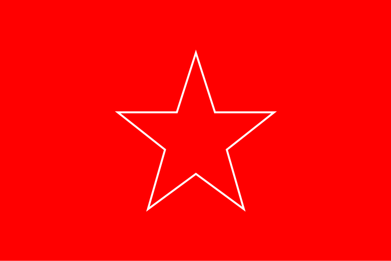 File:Naval Jack of Bulgaria (1955-1963).svg