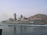 La fregata Neustrašimyj a Cartagena nel 2004