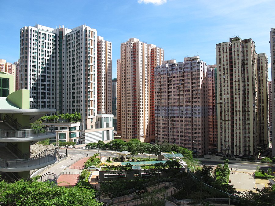 Ngau Tau Kok page banner