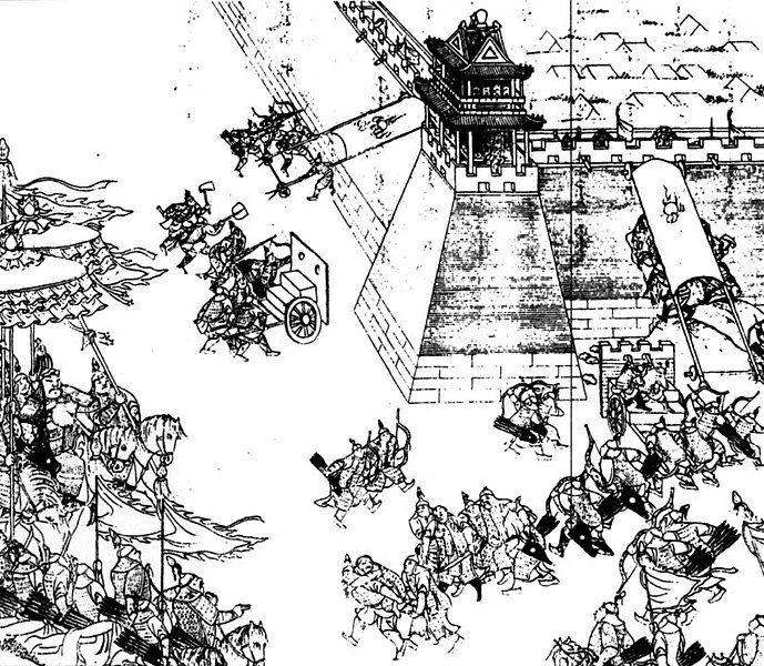 ไฟล์:Ningyuan battle.jpg