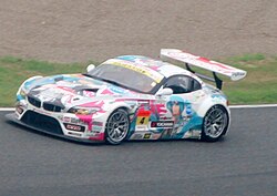 2011 GT300 champions, #4 Goodsmile Hatsune Miku BMW Z4 GT3. No.4 HATSUNEMIKU GOODSMILE BMW at 2011 Pokka GT Summer Special (5).JPG