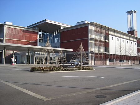 Nonoichi Town Office.jpg