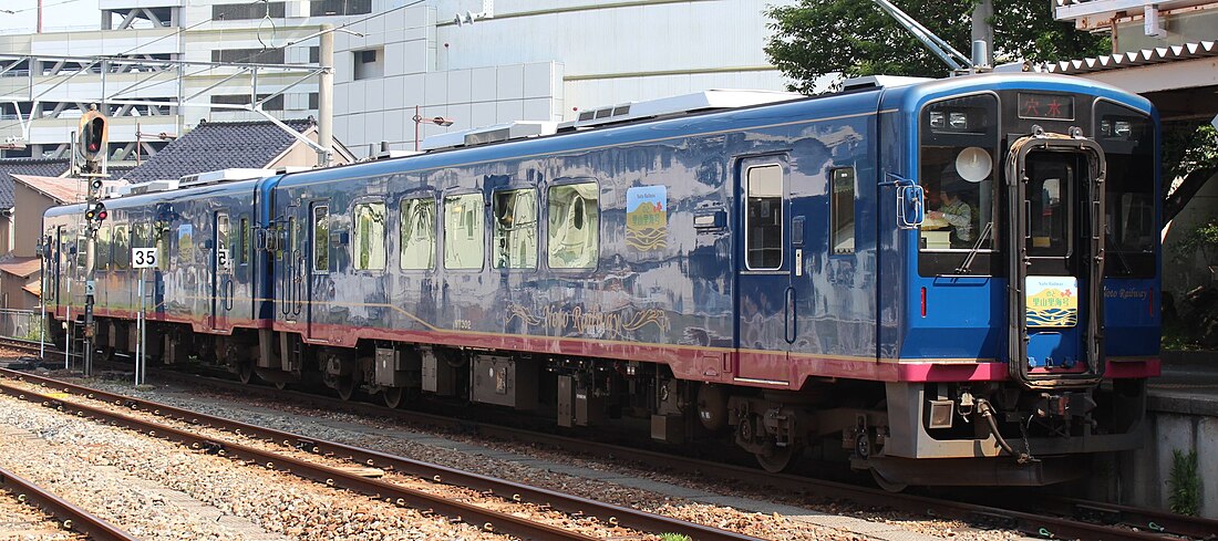 のと鉄道NT300形気動車